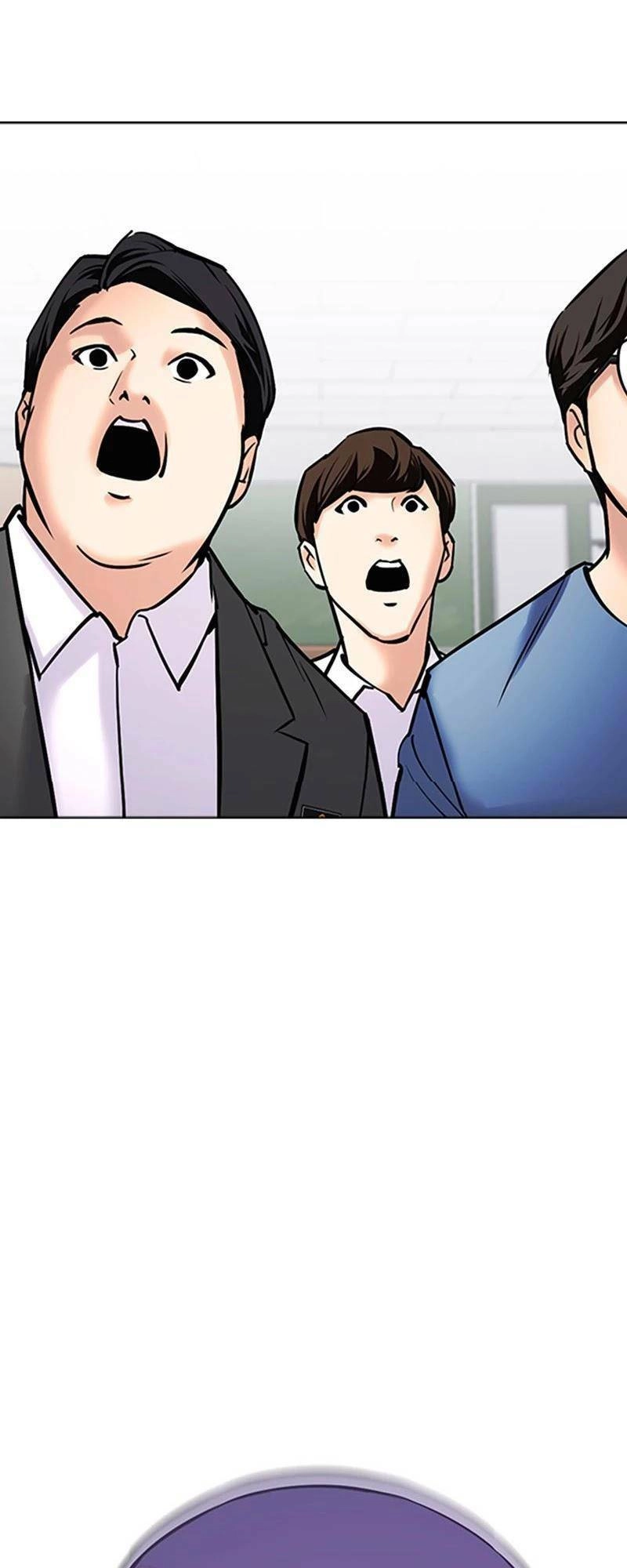 Desire Diary Chapter 25 - 11