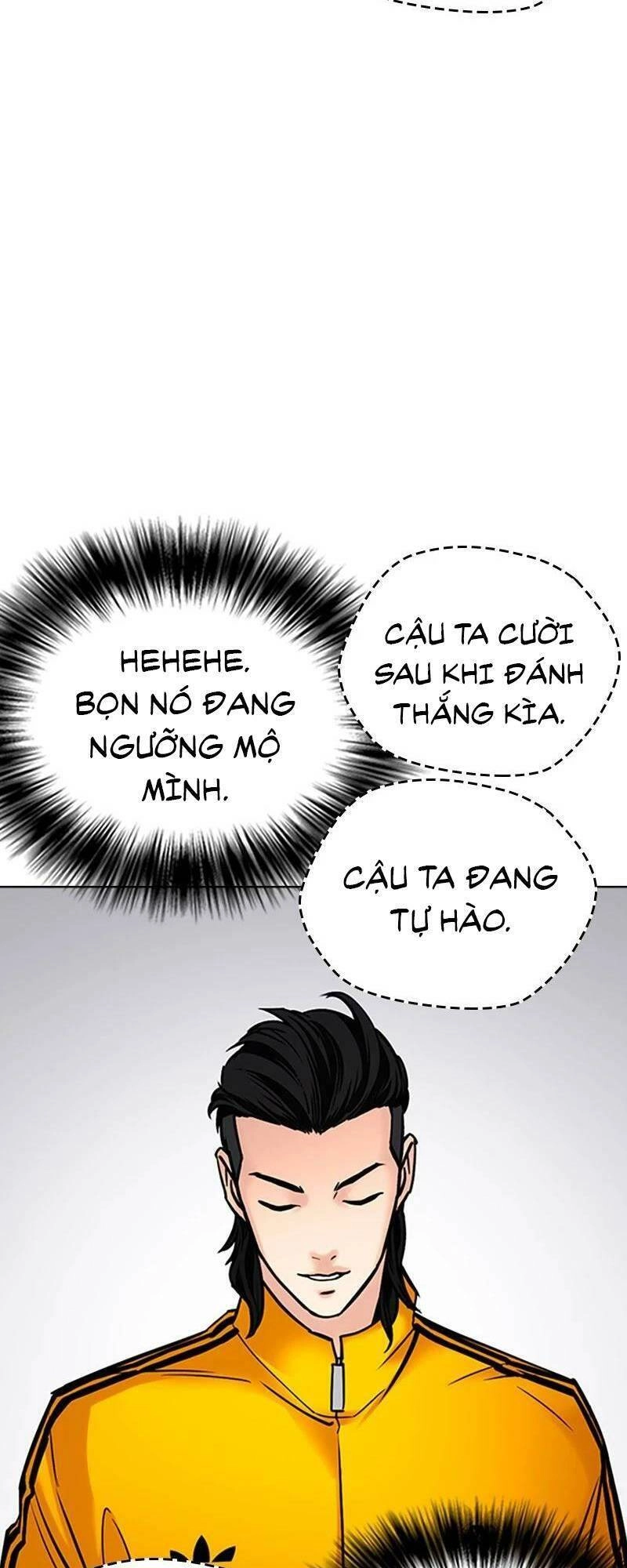 Desire Diary Chapter 25 - 21