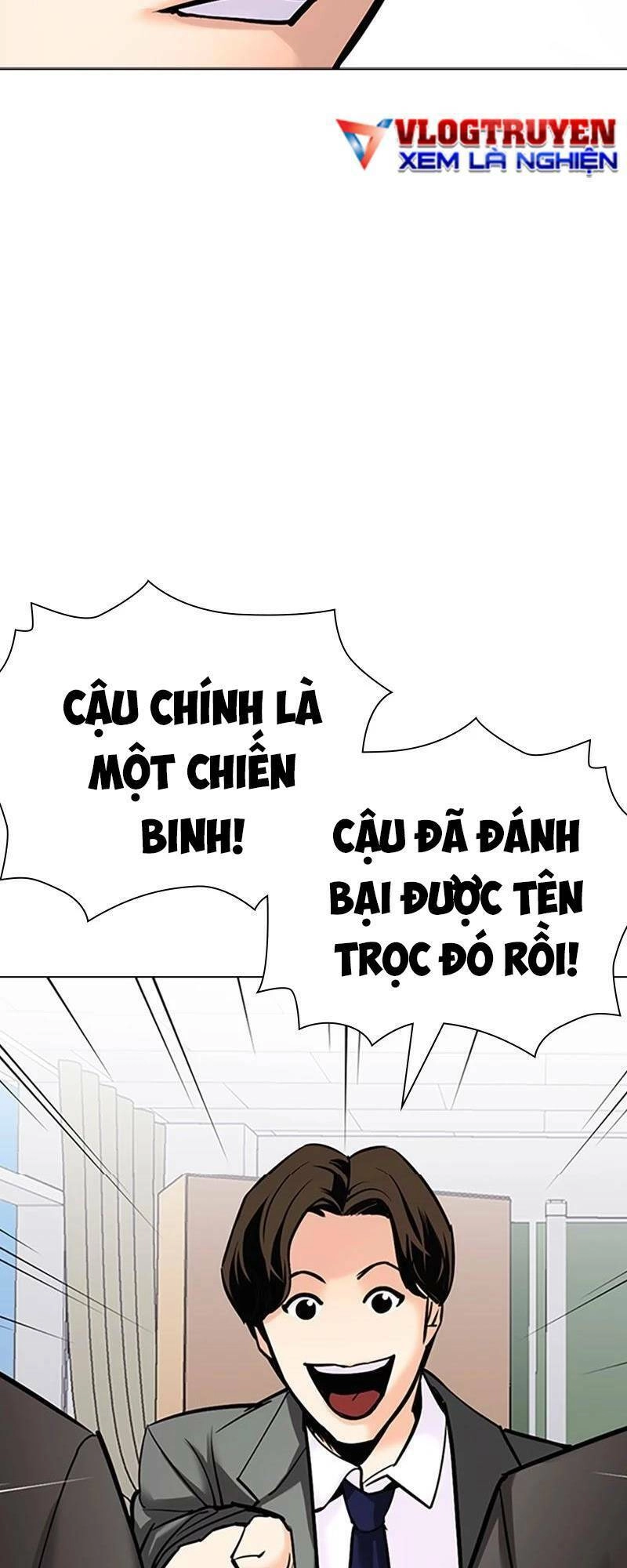 Desire Diary Chapter 25 - 24