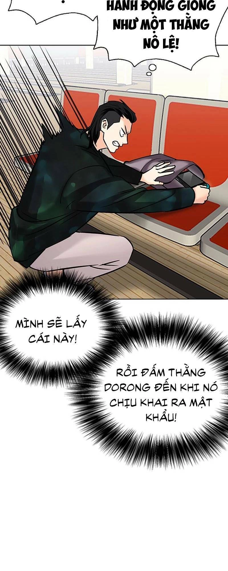 Desire Diary Chapter 25 - 40