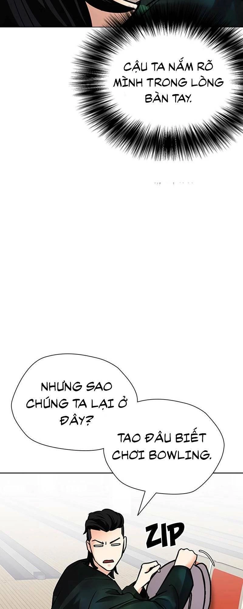 Desire Diary Chapter 25 - 43