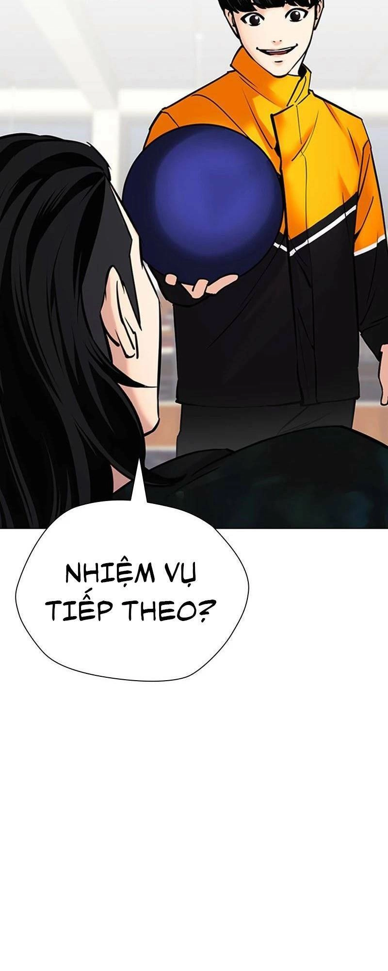 Desire Diary Chapter 25 - 45