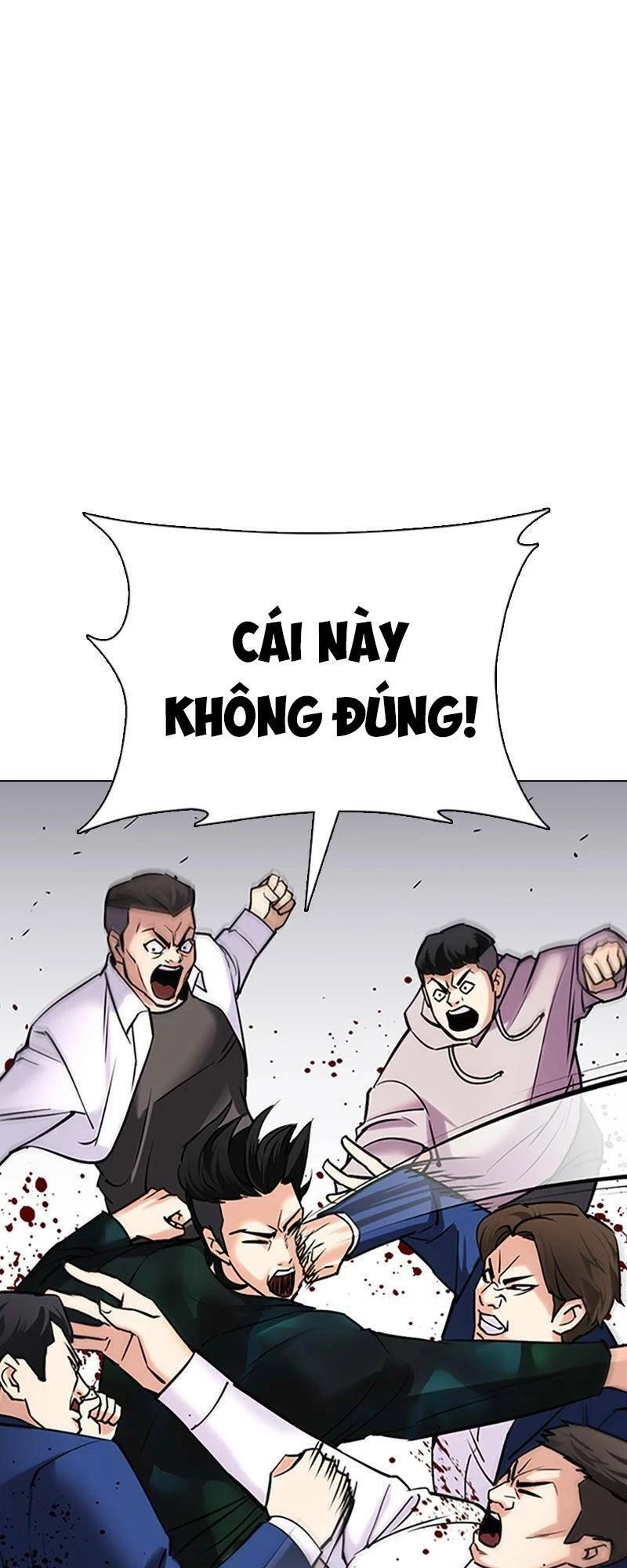 Desire Diary Chapter 25 - 60