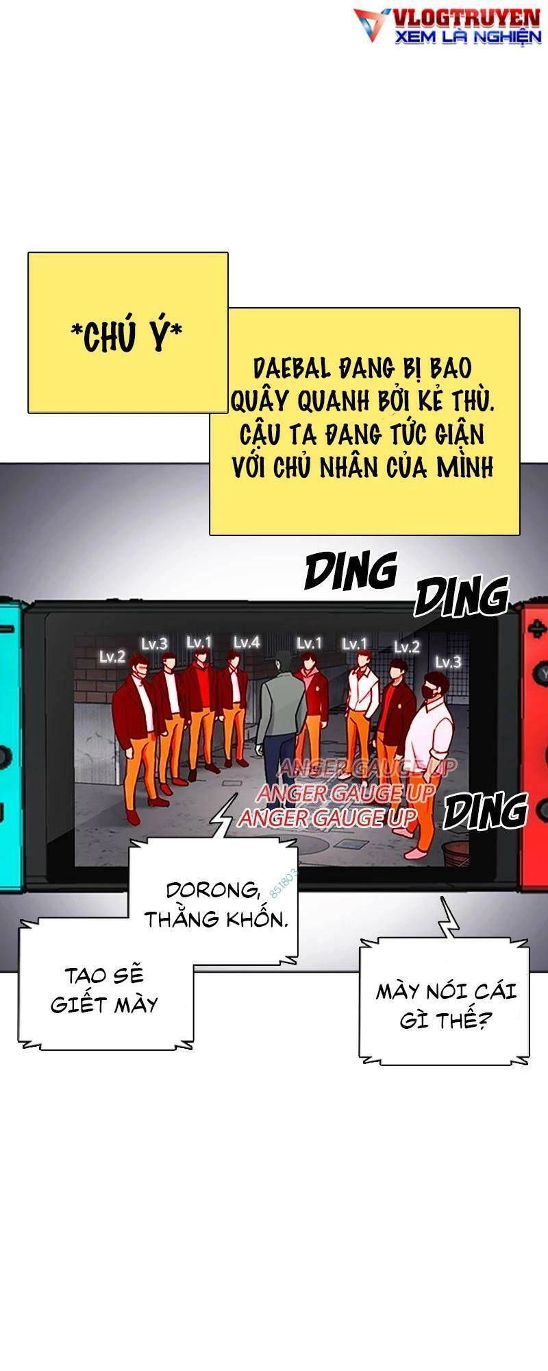 Desire Diary Chapter 25 - 64