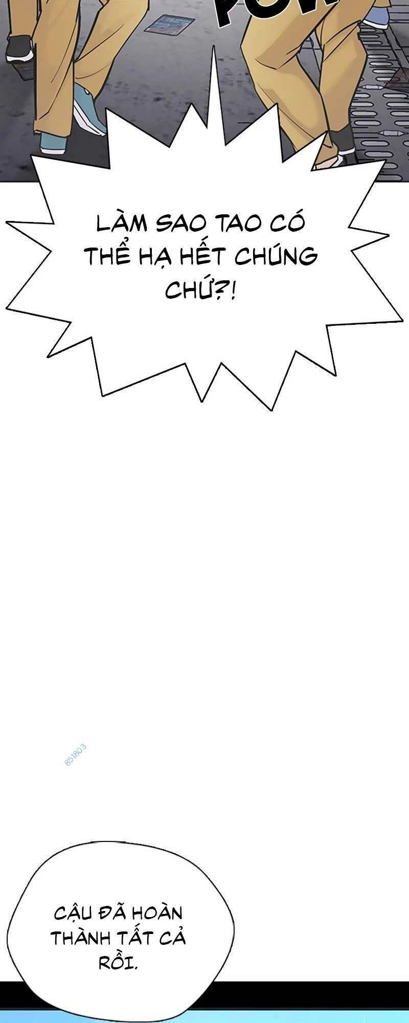 Desire Diary Chapter 25 - 67