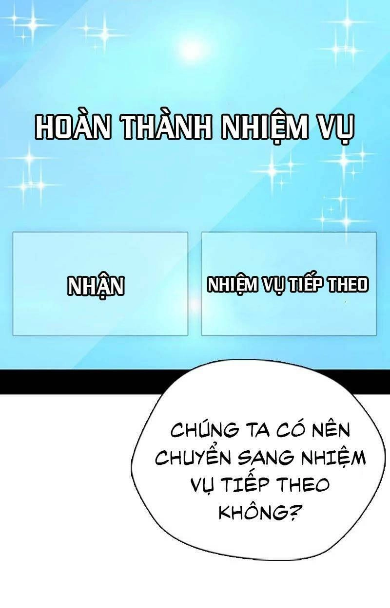 Desire Diary Chapter 25 - 68