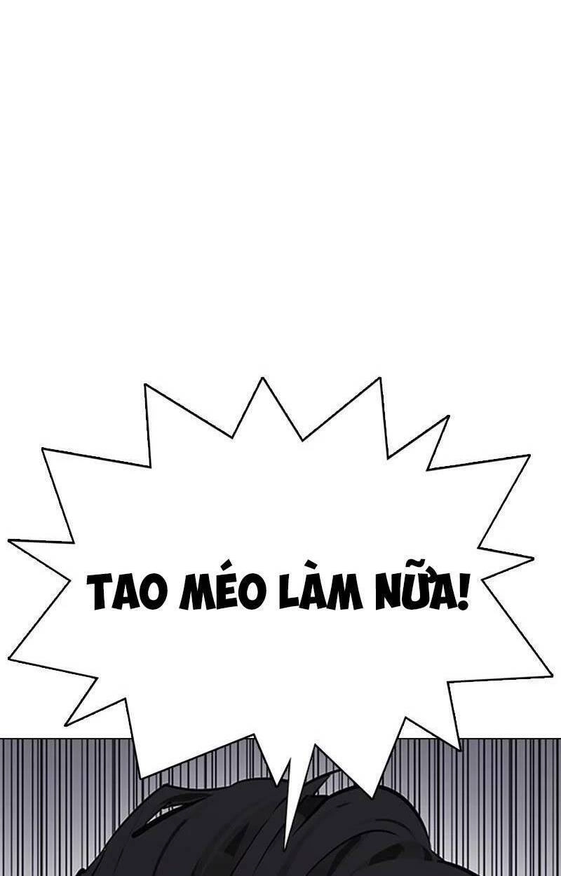 Desire Diary Chapter 25 - 69