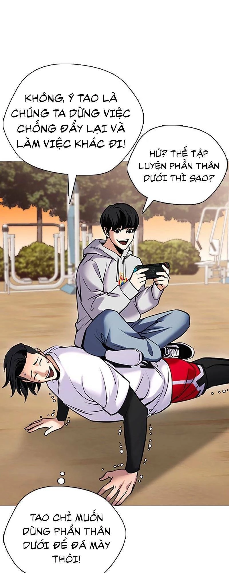 Desire Diary Chapter 25 - 72