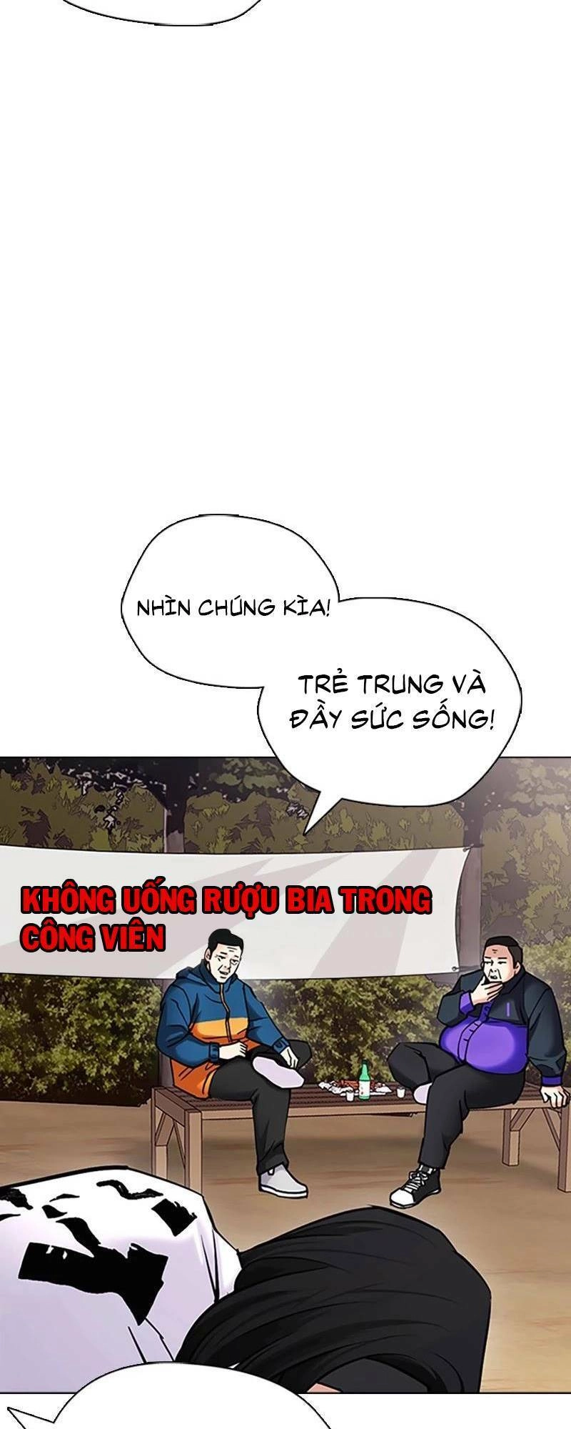 Desire Diary Chapter 25 - 73