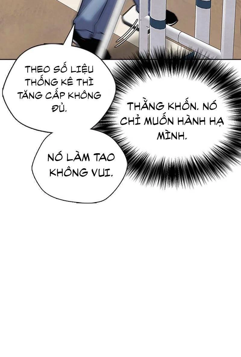 Desire Diary Chapter 25 - 75