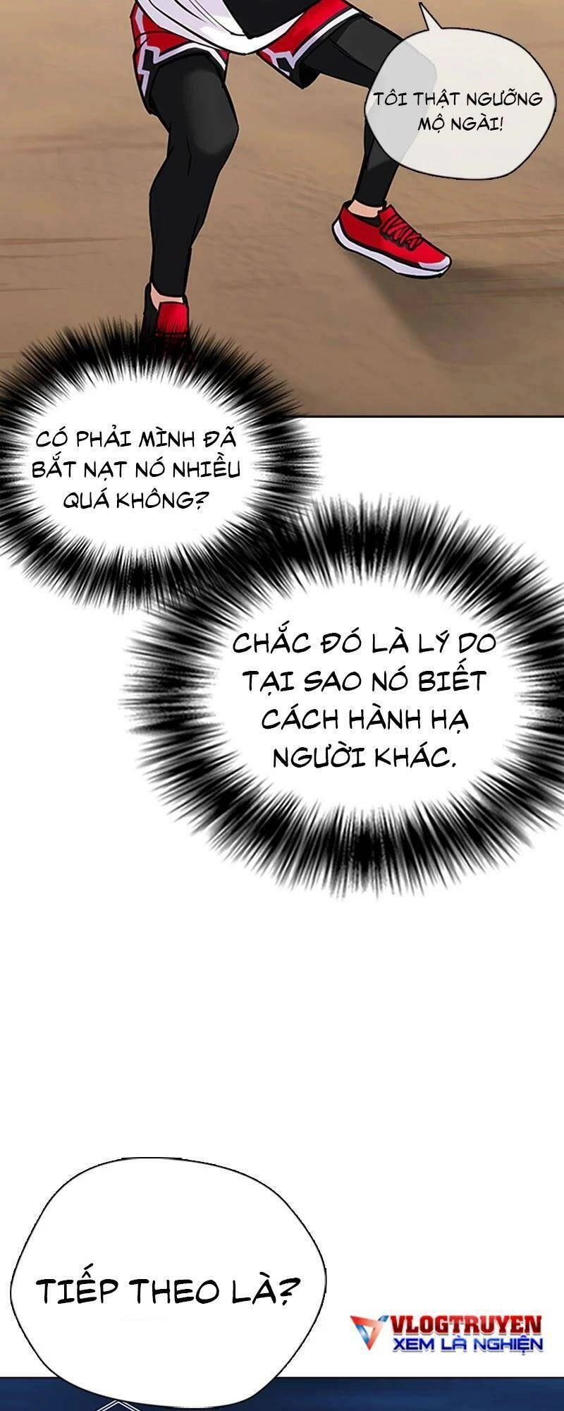 Desire Diary Chapter 25 - 77