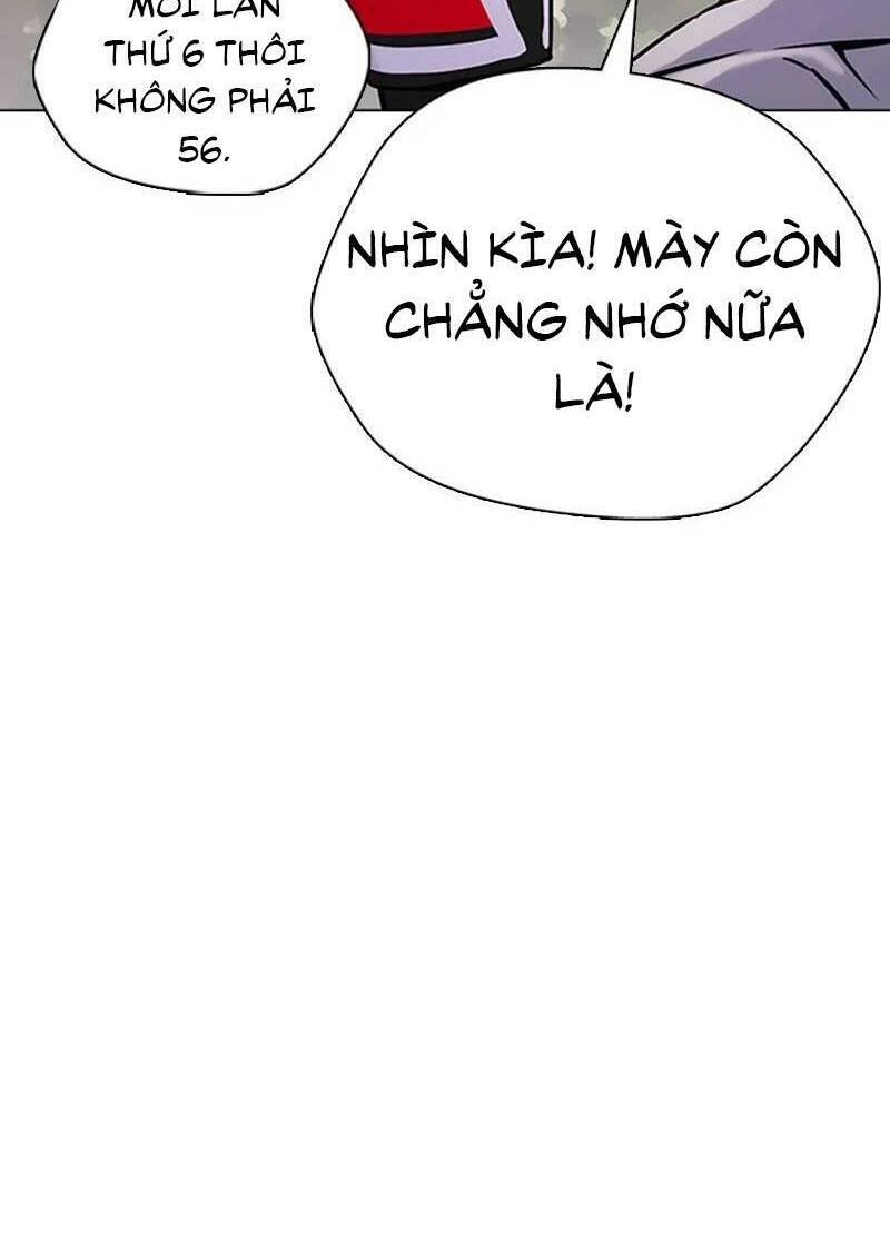 Desire Diary Chapter 25 - 83