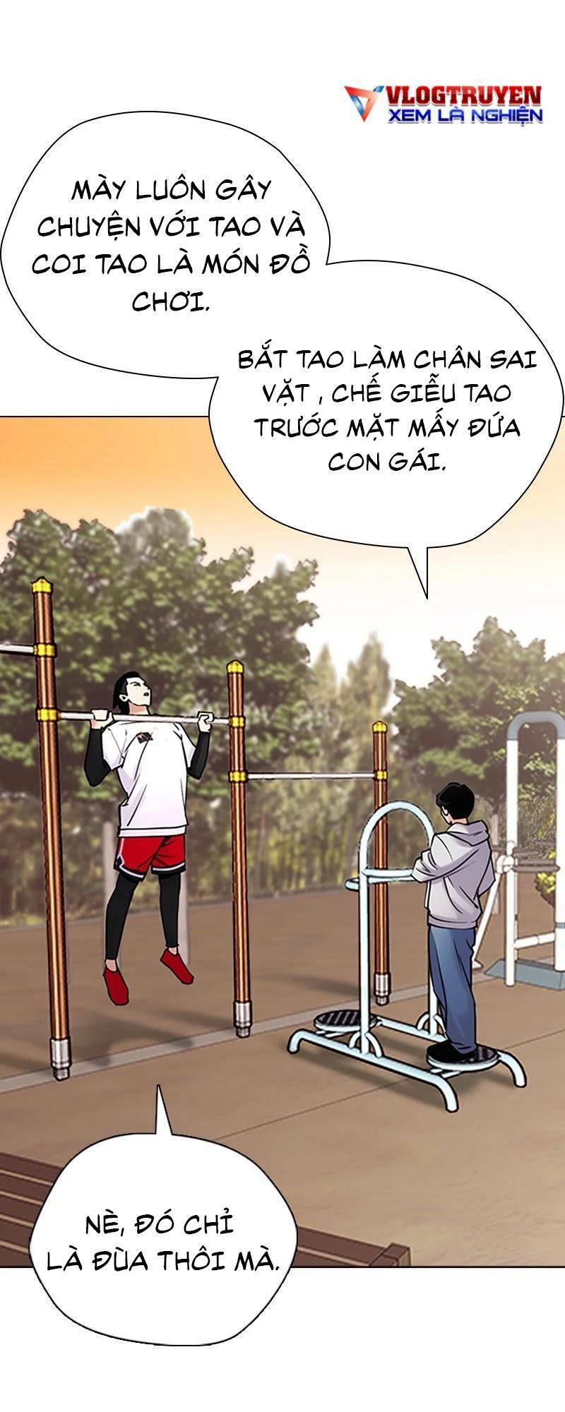 Desire Diary Chapter 25 - 84