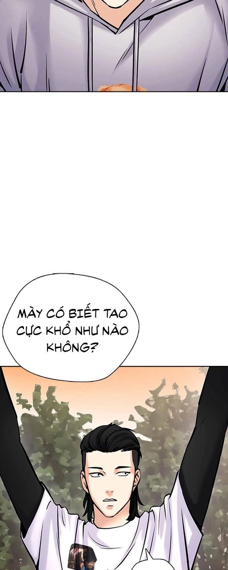 Desire Diary Chapter 25 - 86