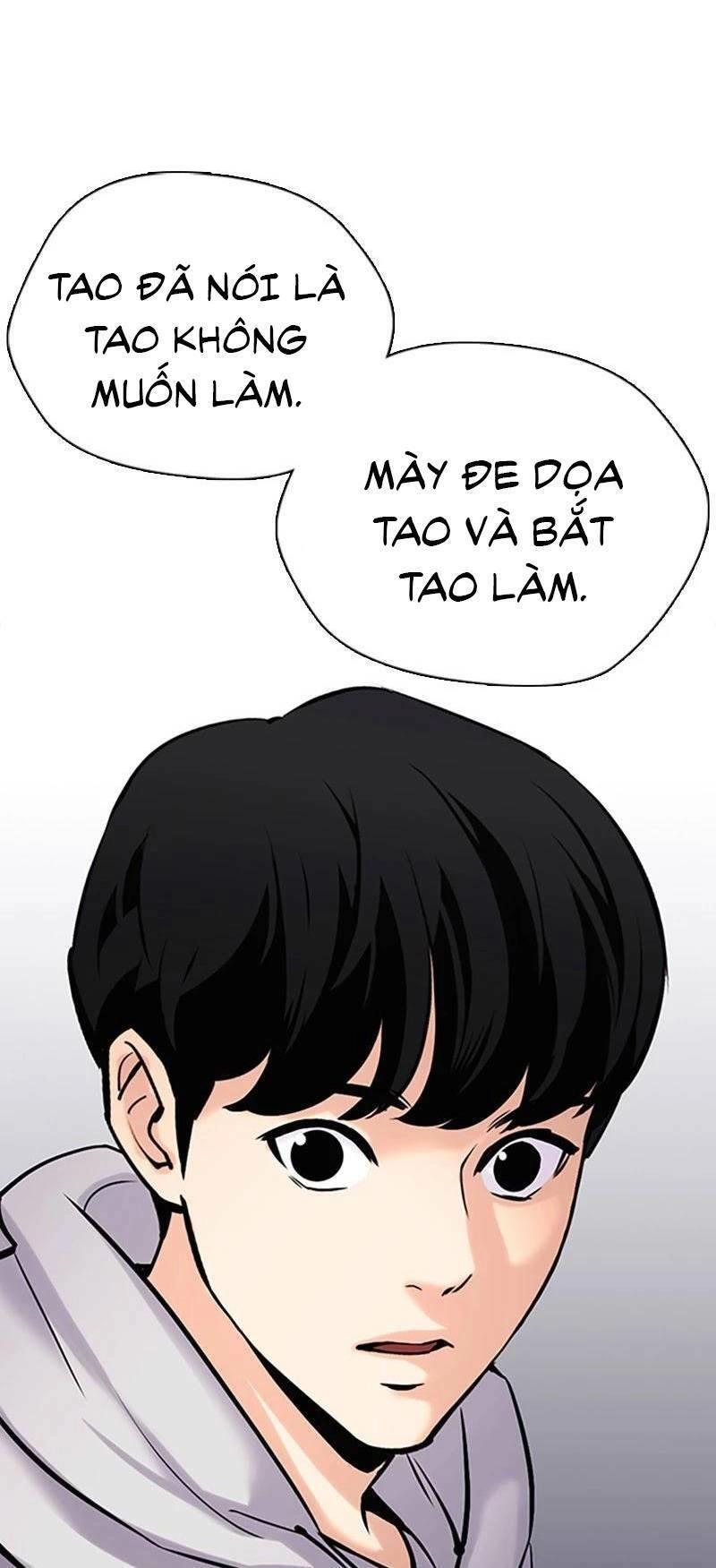 Desire Diary Chapter 25 - 91