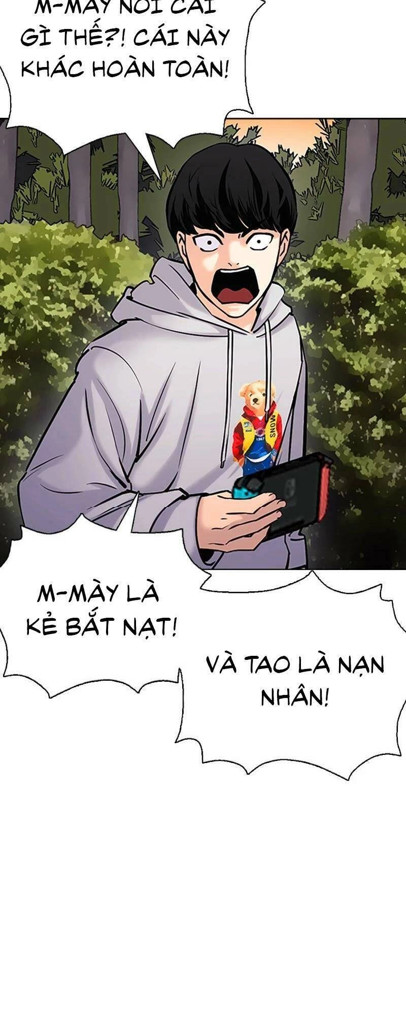 Desire Diary Chapter 25 - 94