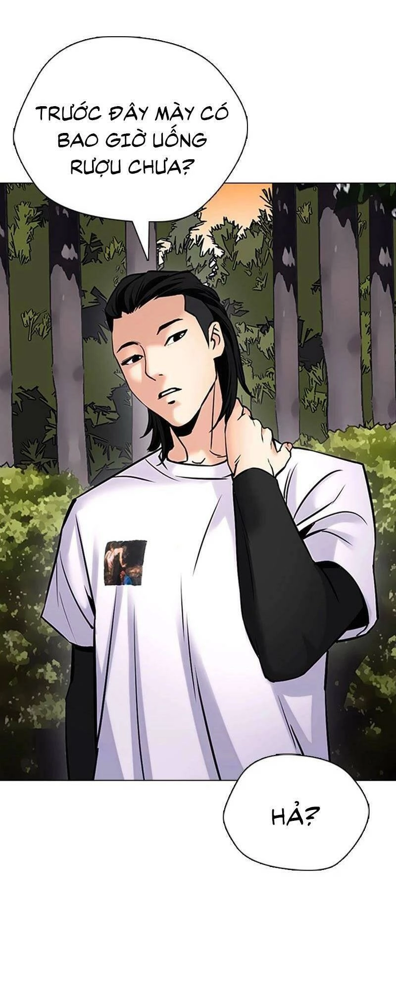 Desire Diary Chapter 25 - 95