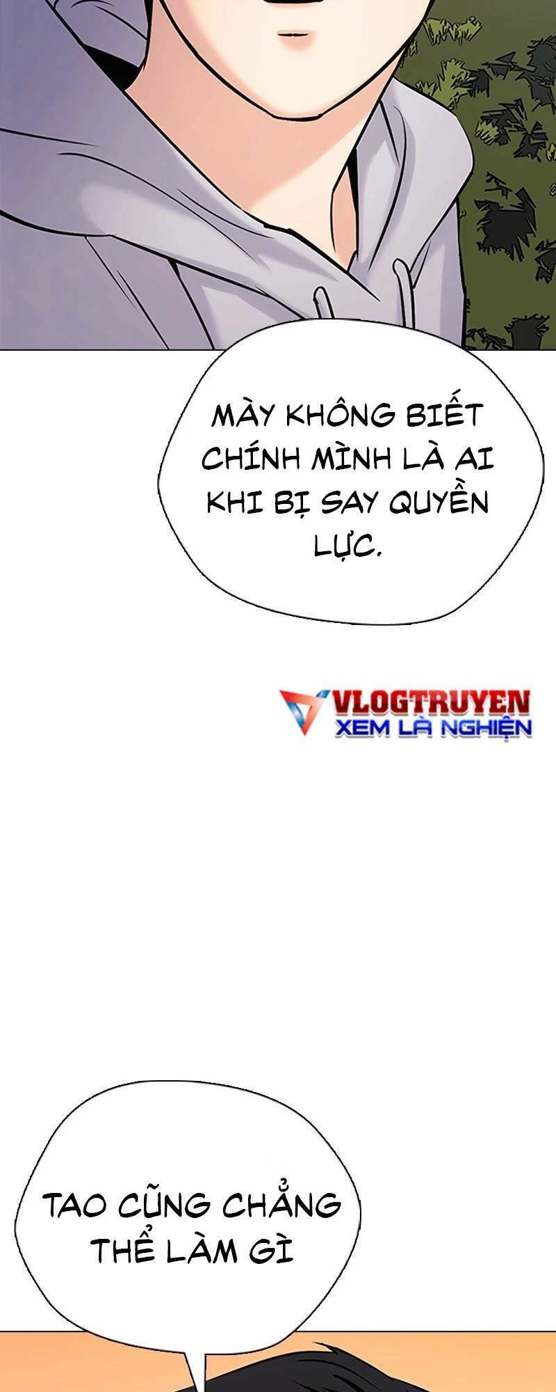 Desire Diary Chapter 25 - 99