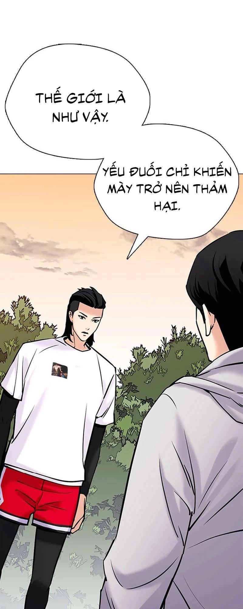 Desire Diary Chapter 25 - 101