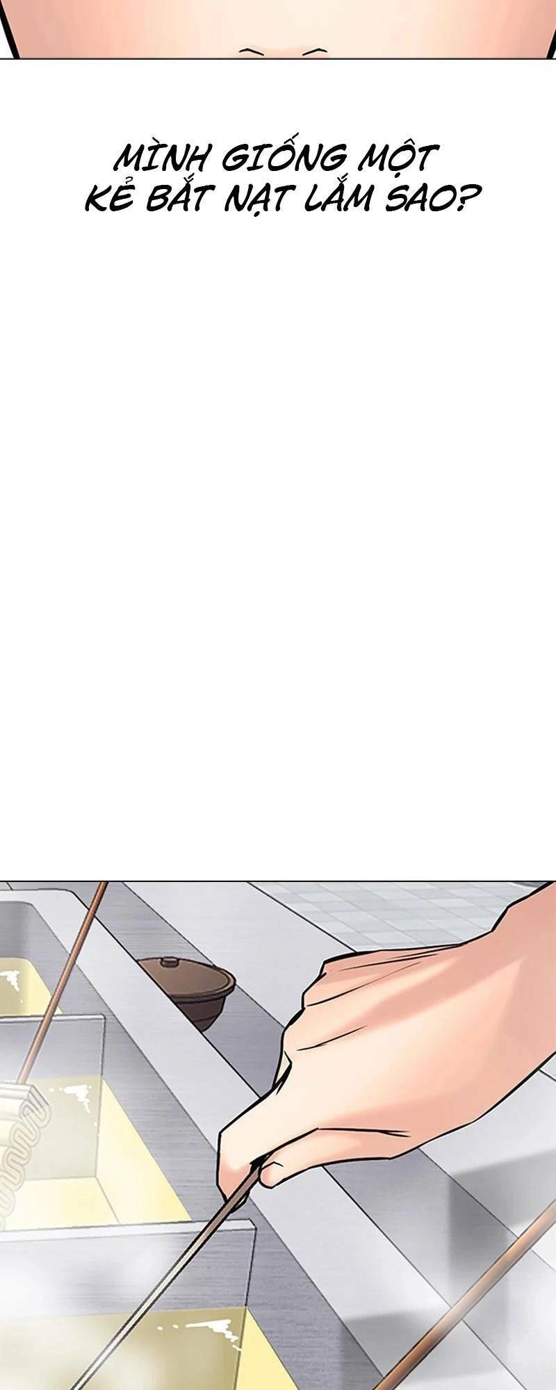 Desire Diary Chapter 25 - 103