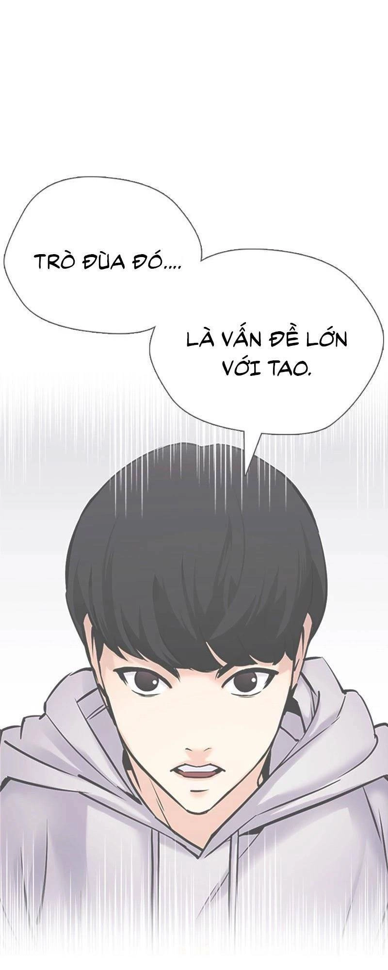 Desire Diary Chapter 25 - 105