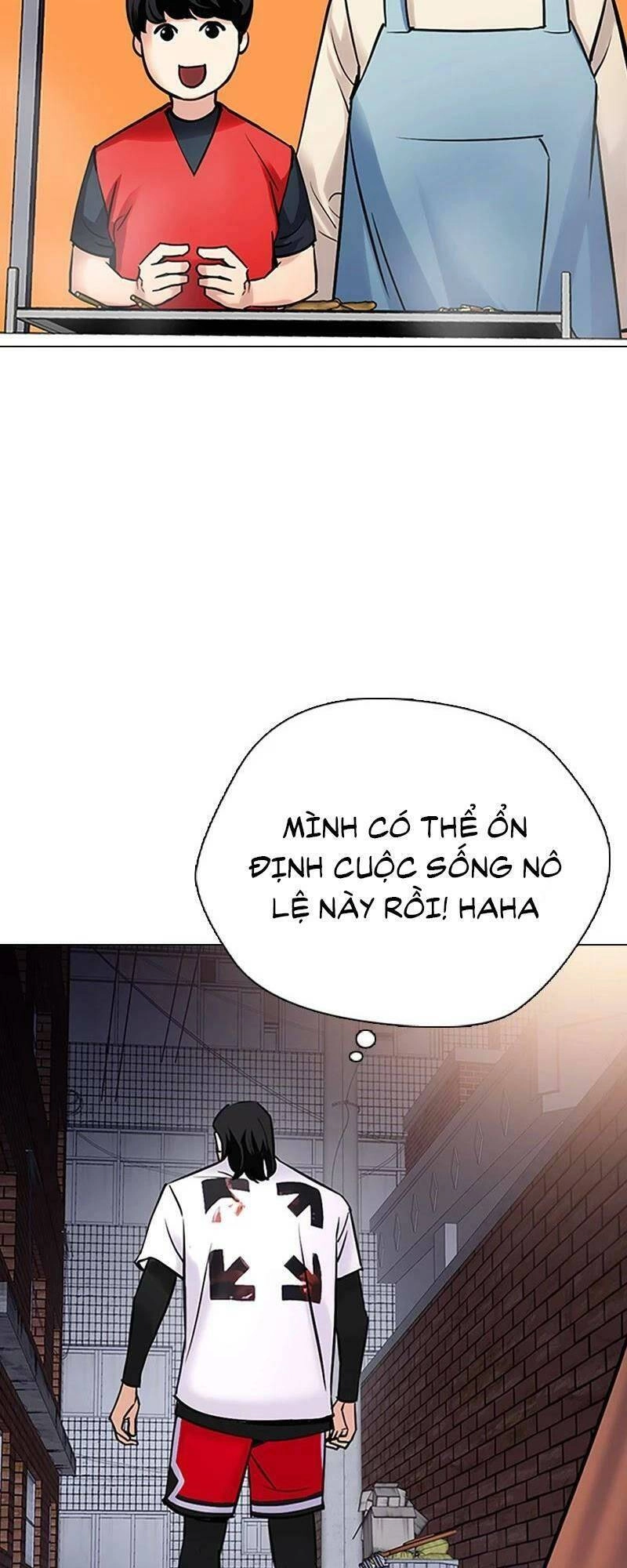 Desire Diary Chapter 25 - 111