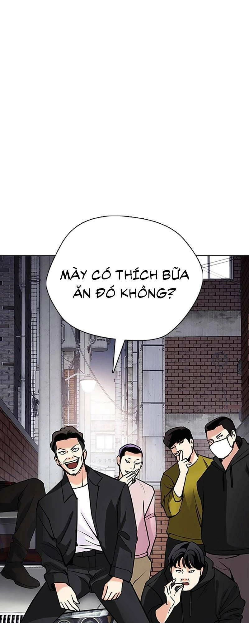 Desire Diary Chapter 25 - 115