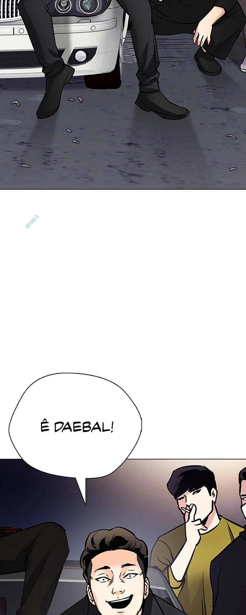 Desire Diary Chapter 25 - 116