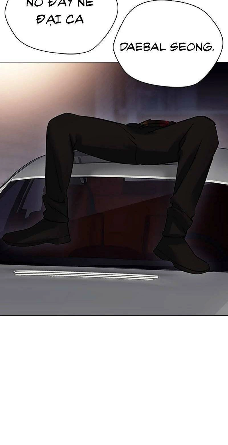 Desire Diary Chapter 25 - 119