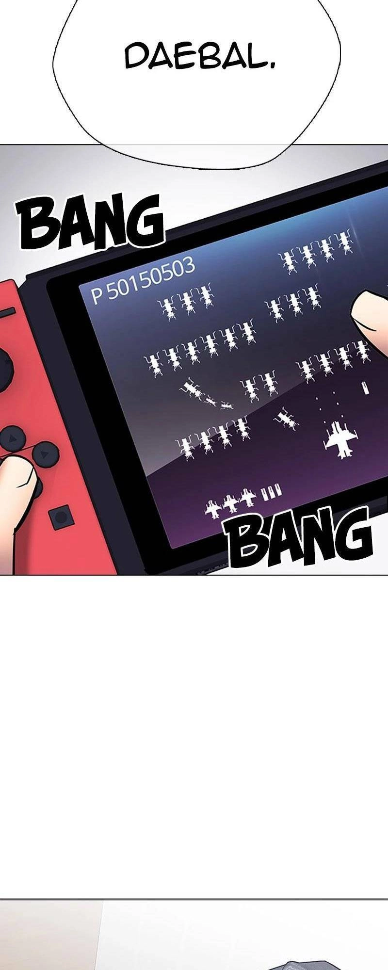 Desire Diary Chapter 25 - 125