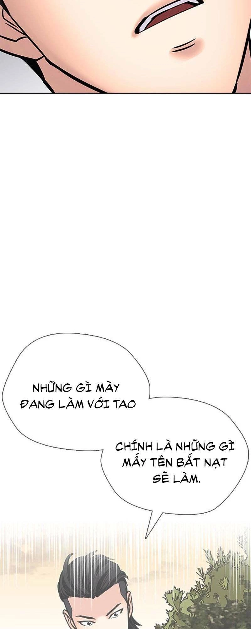 Desire Diary Chapter 25 - 127