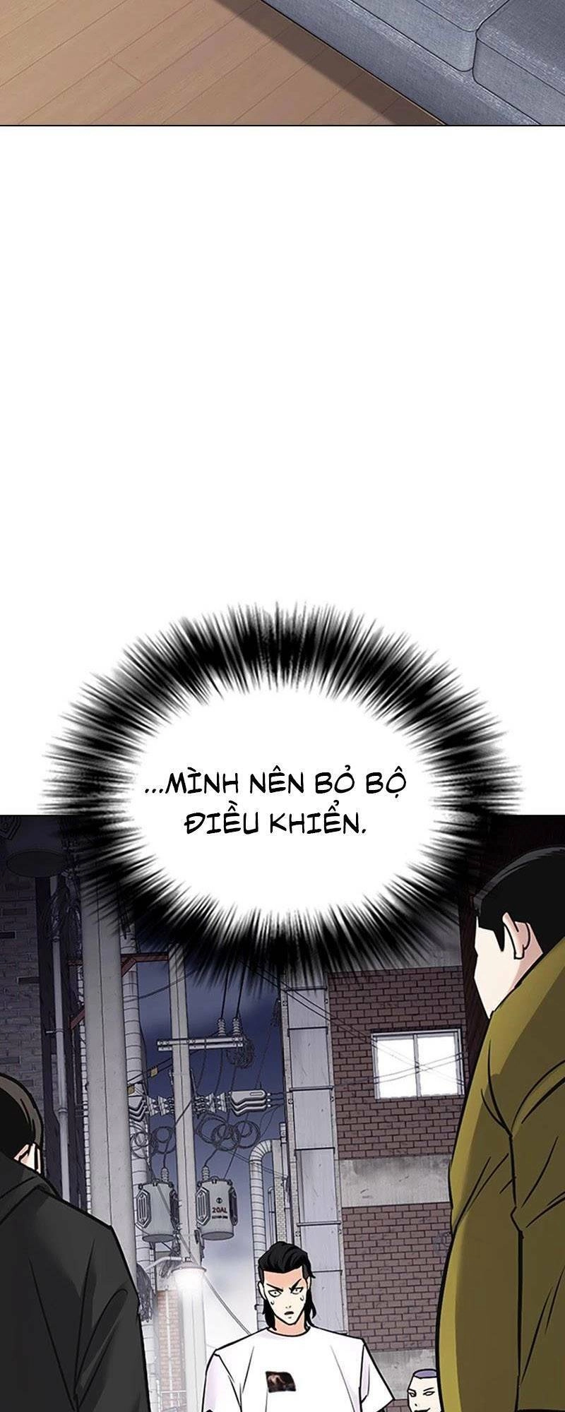 Desire Diary Chapter 25 - 130