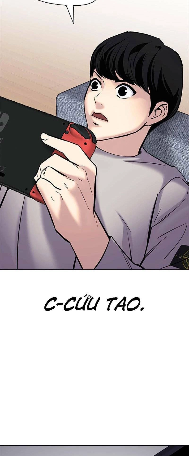 Desire Diary Chapter 25 - 133