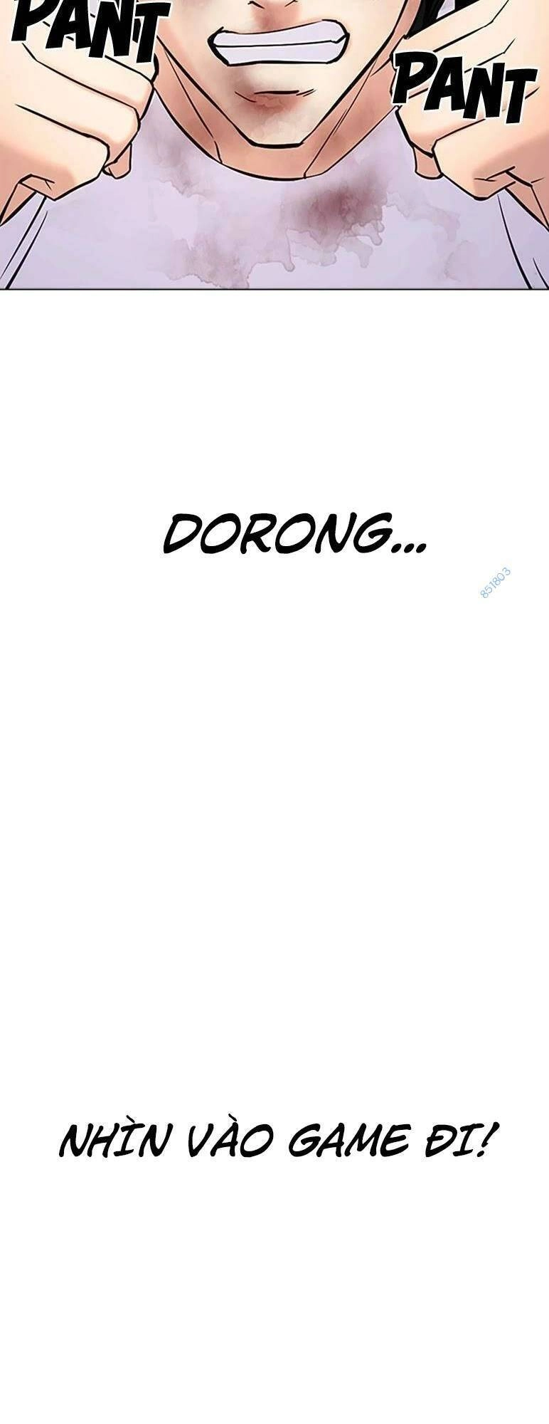 Desire Diary Chapter 26 - 13