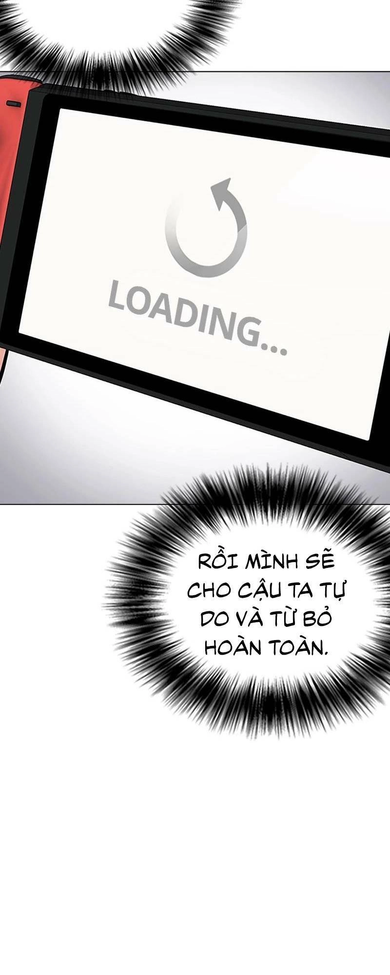 Desire Diary Chapter 26 - 21