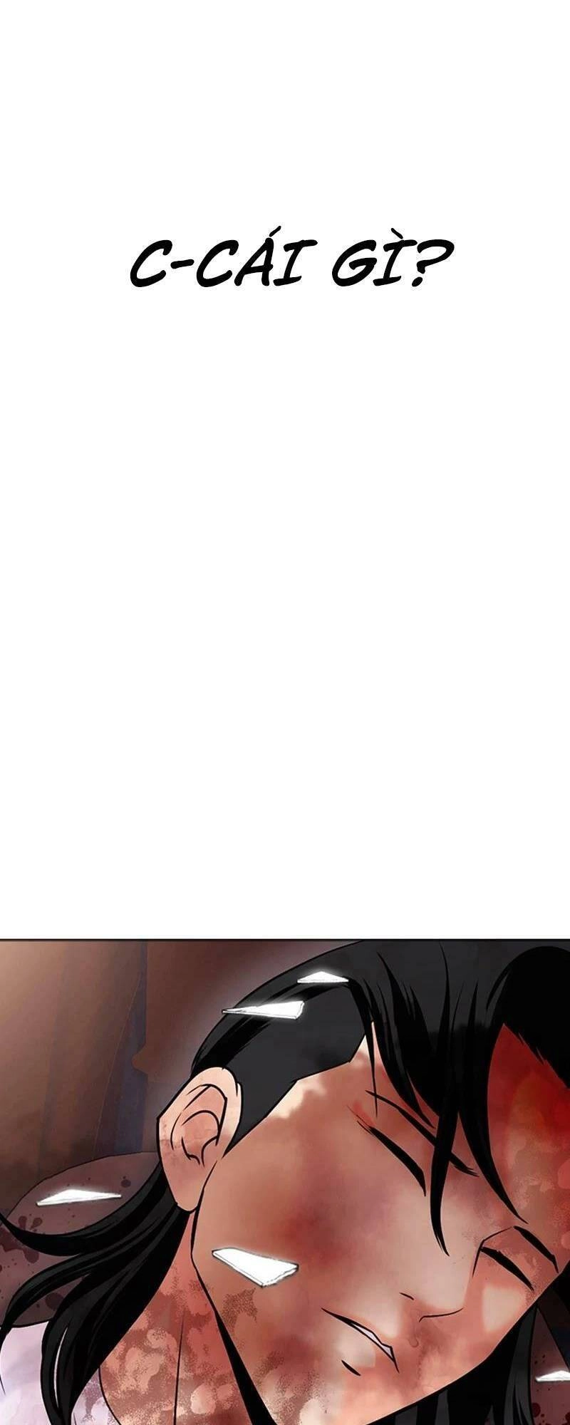 Desire Diary Chapter 26 - 26