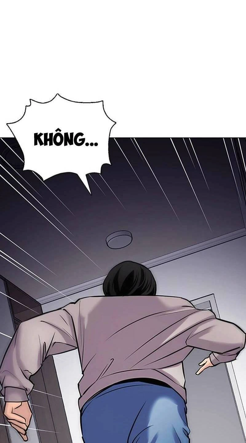 Desire Diary Chapter 26 - 28