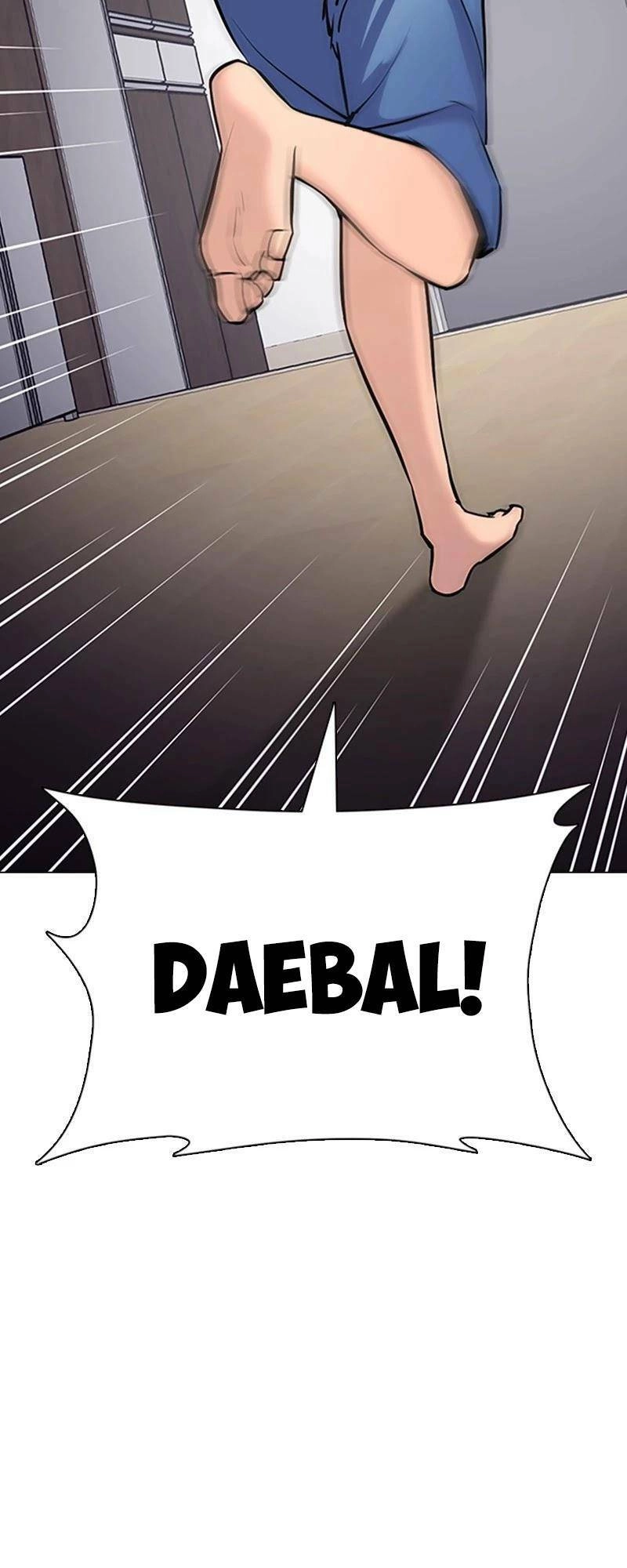 Desire Diary Chapter 26 - 29