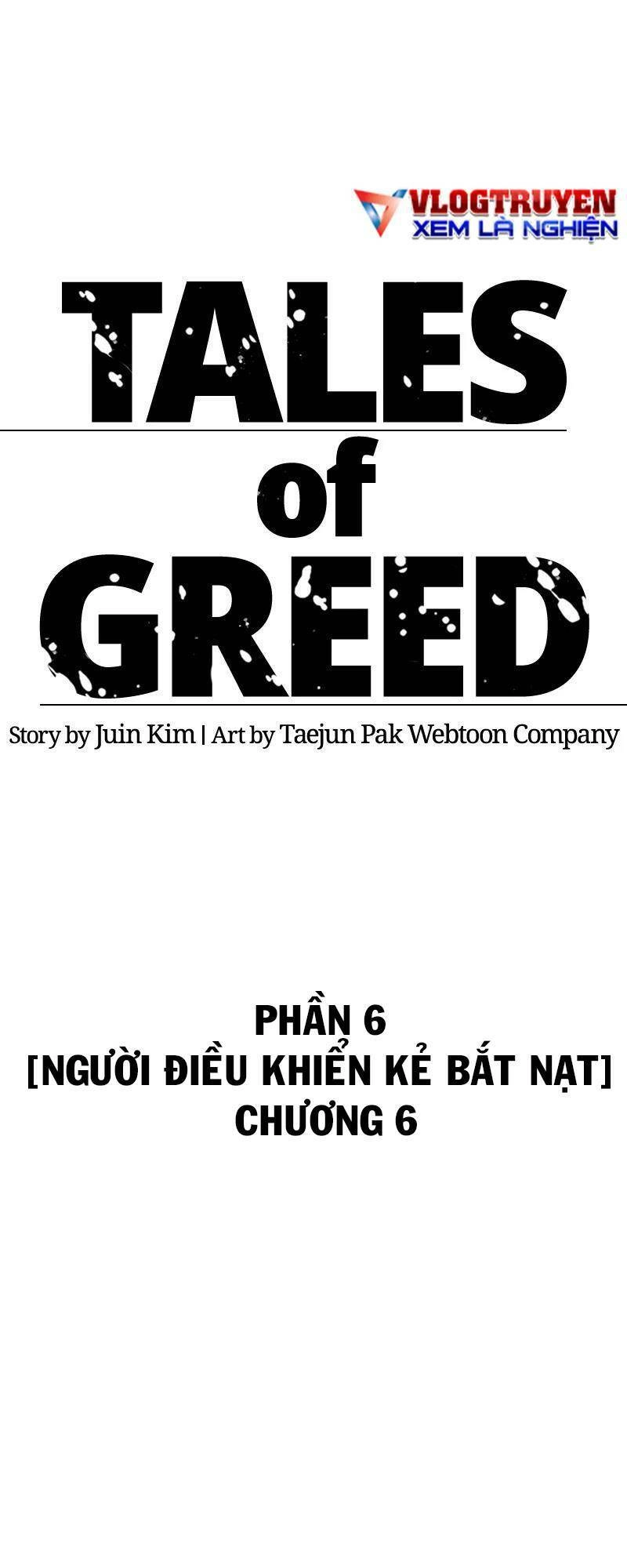 Desire Diary Chapter 26 - 30