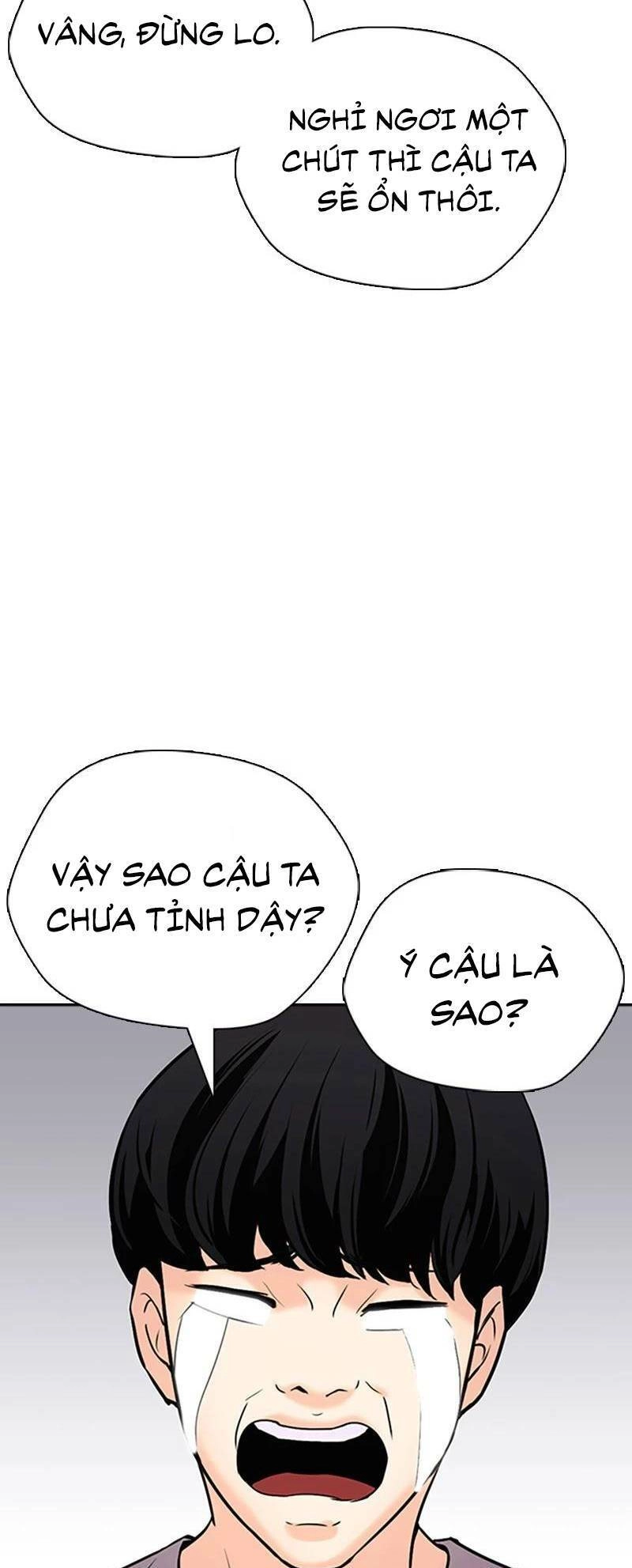 Desire Diary Chapter 26 - 33