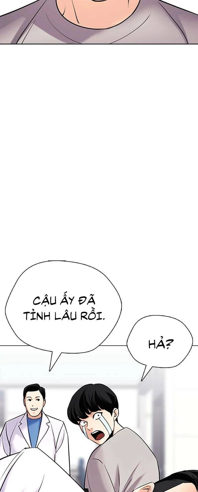 Desire Diary Chapter 26 - 34