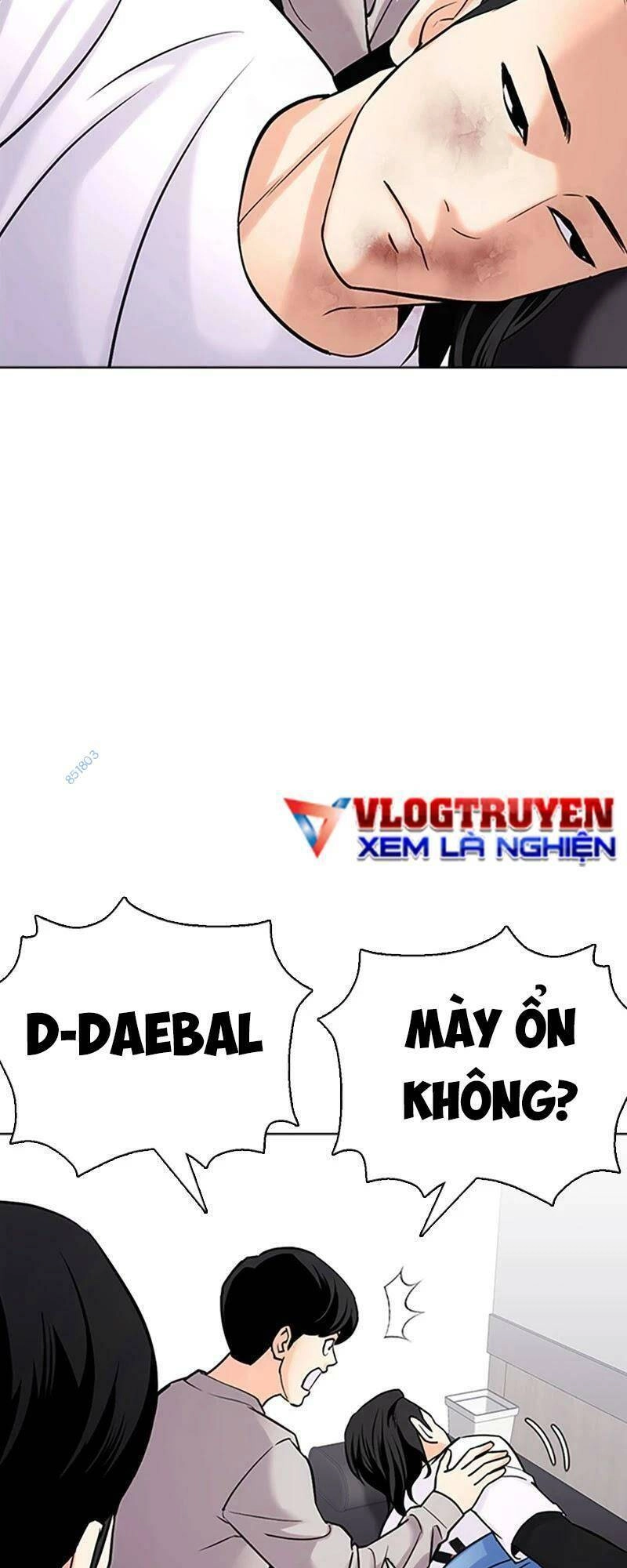 Desire Diary Chapter 26 - 35