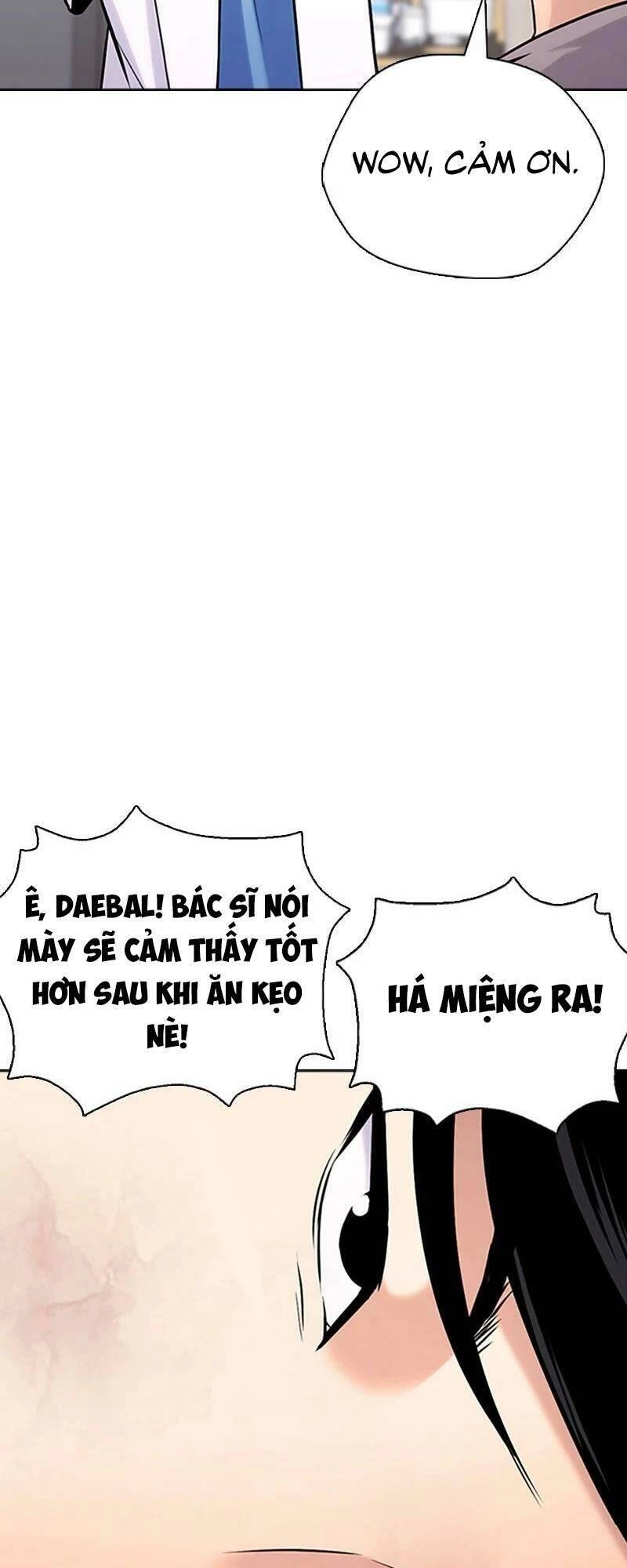 Desire Diary Chapter 26 - 37