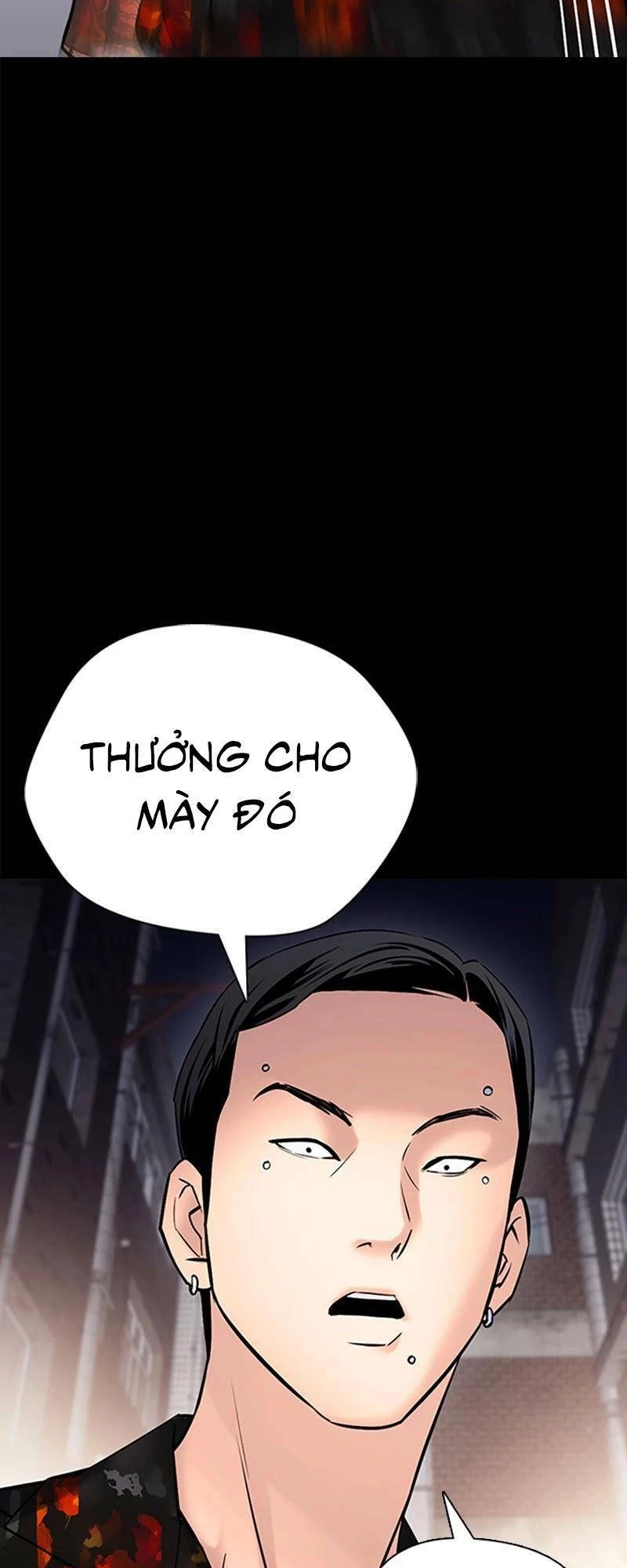 Desire Diary Chapter 26 - 43