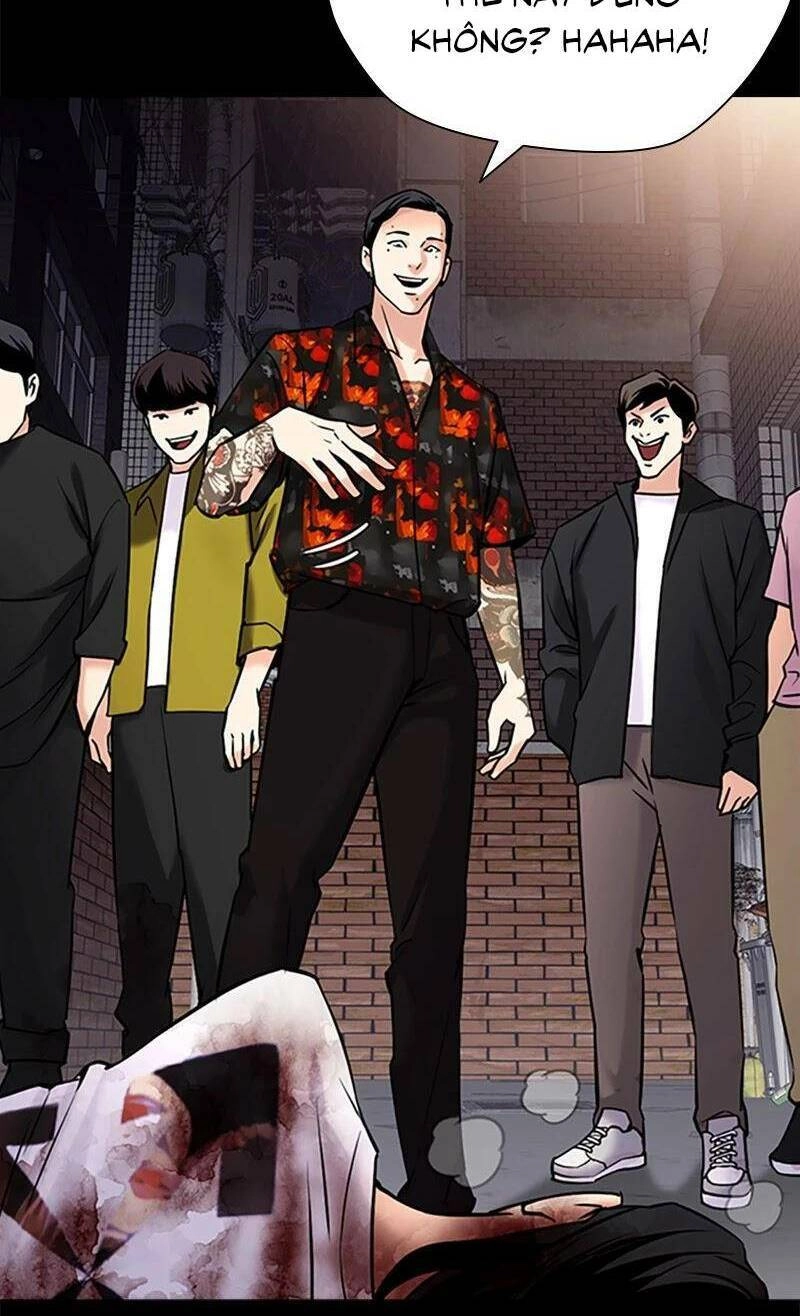 Desire Diary Chapter 26 - 46