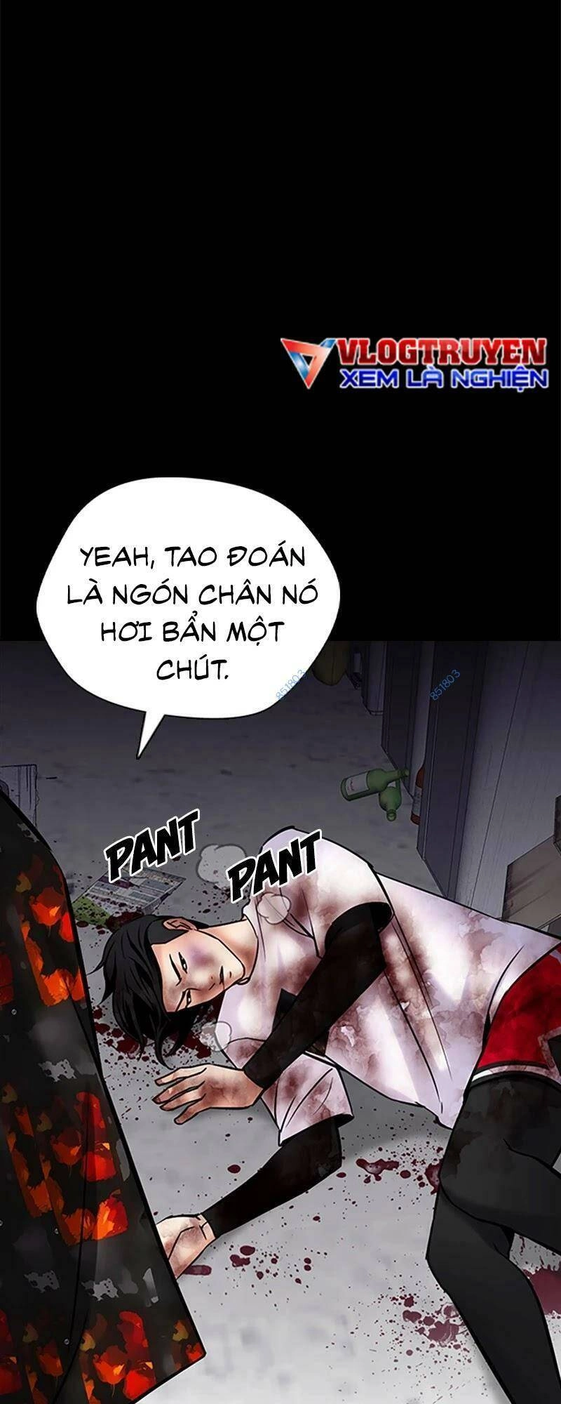 Desire Diary Chapter 26 - 47