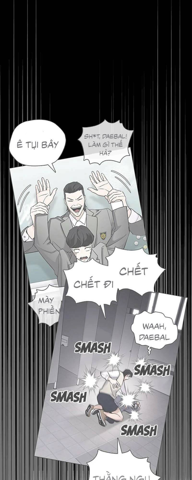 Desire Diary Chapter 26 - 56