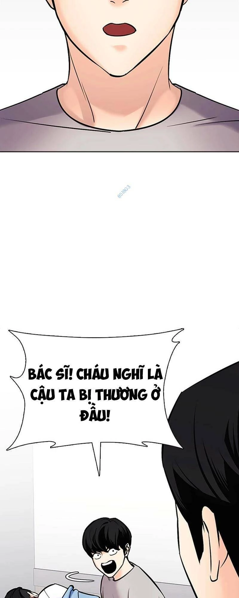 Desire Diary Chapter 26 - 60