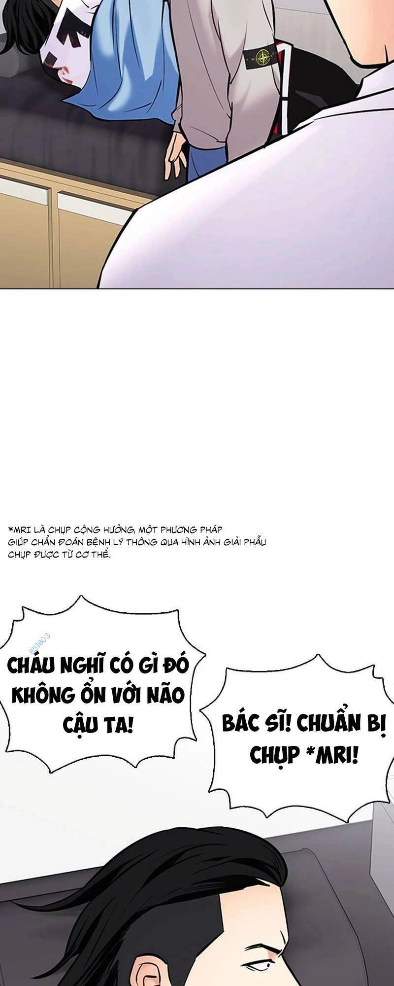 Desire Diary Chapter 26 - 61