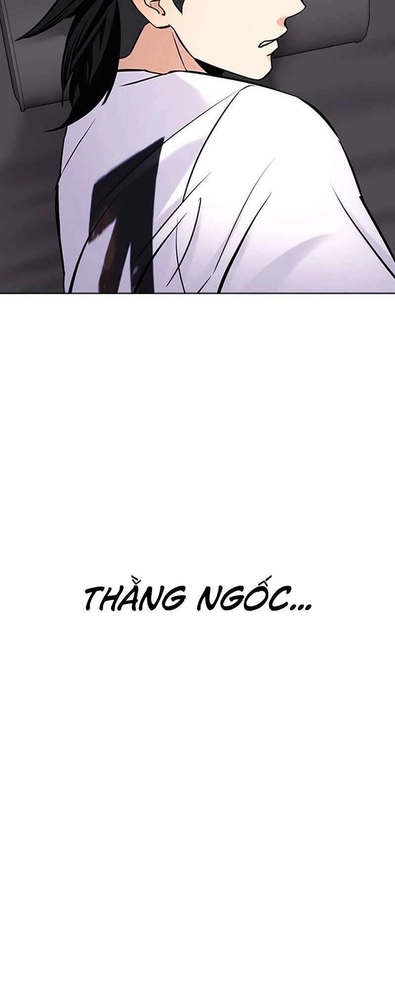 Desire Diary Chapter 26 - 62